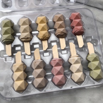 Plant-based ice cream by Dream Pops