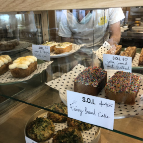 Gluten-free pastries from Strings of Life (S.O.L)
